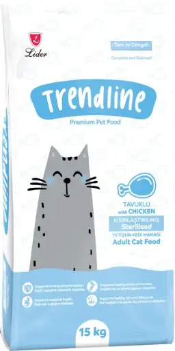 Trendline Sterilised Cat Chicken Dry Food – 15kg